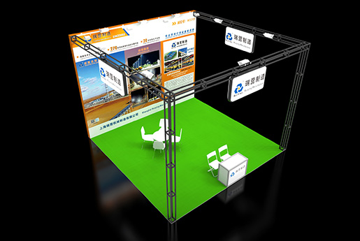 第十四屆北京國際海洋工程技術與裝備展覽會